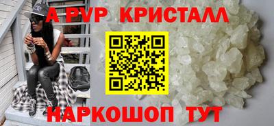 каннабис Канаш