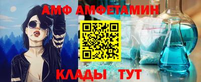 соль курить ск Камышлов