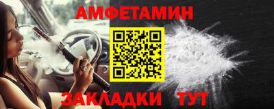 каннабис Канаш