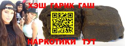 соль курить ск Камышлов