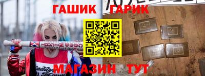 не бодяженный Кандалакша