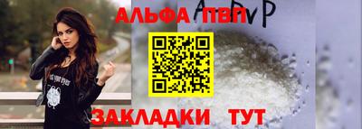 не бодяженный Кандалакша