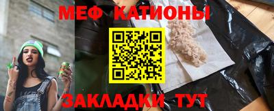 соль курить ск Камышлов