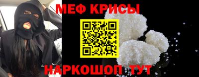 ALPHA-PVP Комсомольск-на-Амуре
