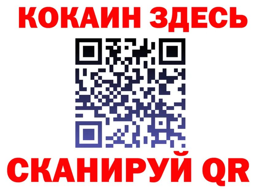 МЯУ-МЯУ мяу мяу зеркало площадка MEGA Нефтеюганск