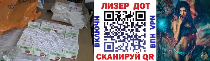 где купить наркотик  Нефтеюганск  kraken зеркало  LSD-25 экстази ecstasy 