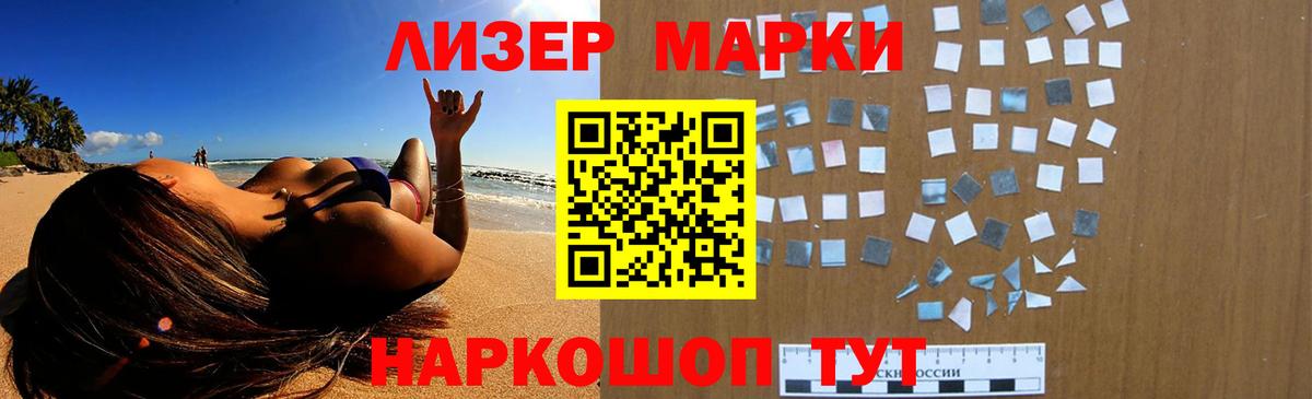 Лсд 25 экстази  Лсд 25 экстази ecstasy  ЛСД экстази ecstasy  KRAKEN   Нефтеюганск  Вход с VPN 