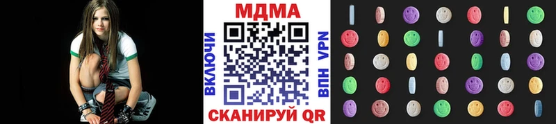 МДМА молли  Нефтеюганск 