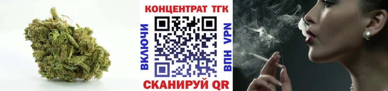 Дистиллят ТГК жижа  Нефтеюганск 