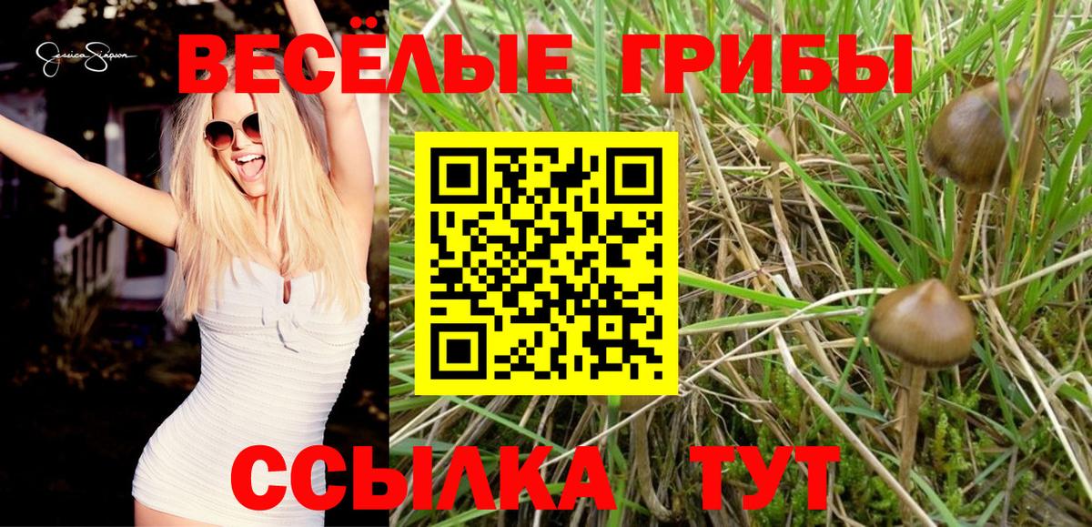 КЕТАМИН Нефтеюганск