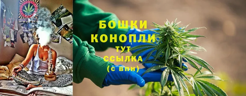 Канабис THC 21%  кракен рабочий сайт  Нефтеюганск 